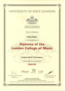 Cheng Jingxiu DipLCM Spring 2014 600 dpi