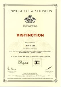 neo-li-qin-g8-summer-2016